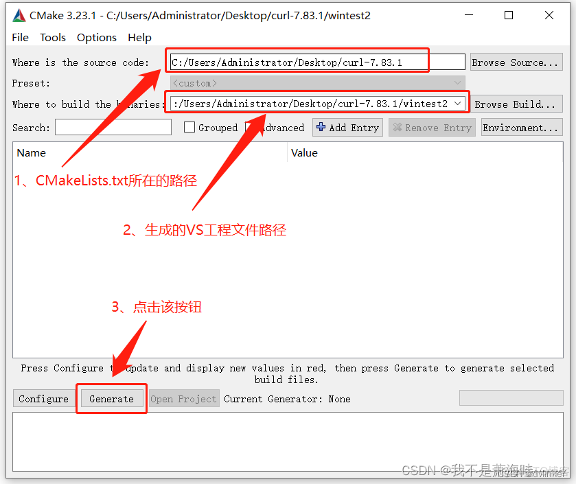 【C++进阶】详解C++开源网络传输库libcurl的编译过程_头文件_18