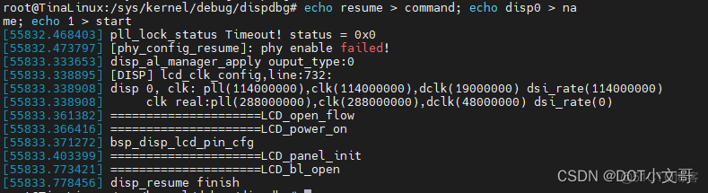 解决LicheeRV 86 Panel在tina2.0配置lcd GPIO引脚及colorbar闪屏的问题_linux_07