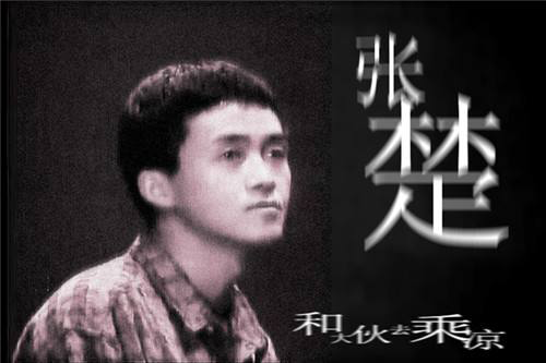 随笔_从寻找自我到框架理论_框架理论