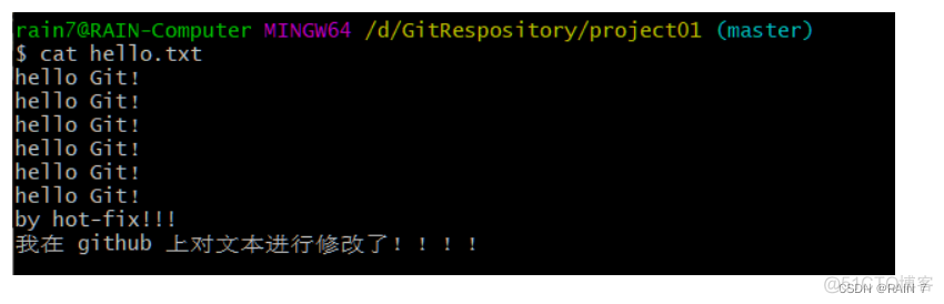 Git 学习（三）---- GitHub 远程库操作_学习_12