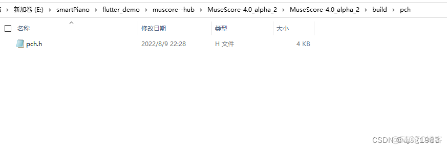 musescore 4.0编译_插入图片_13