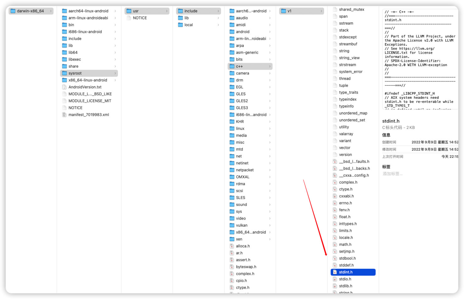 Mac 平台 Android FFmpeg 编译与集成实践_so库_15