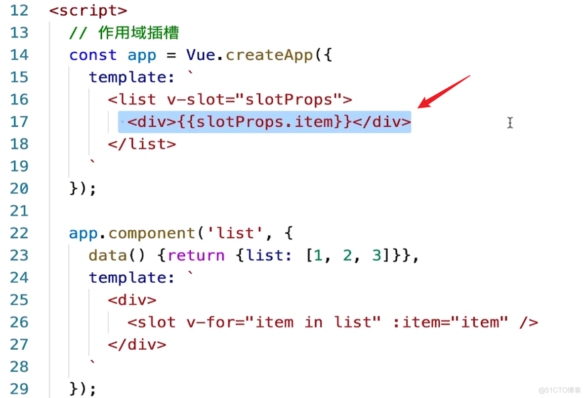 【Vue】作用域插槽_vue.js_11