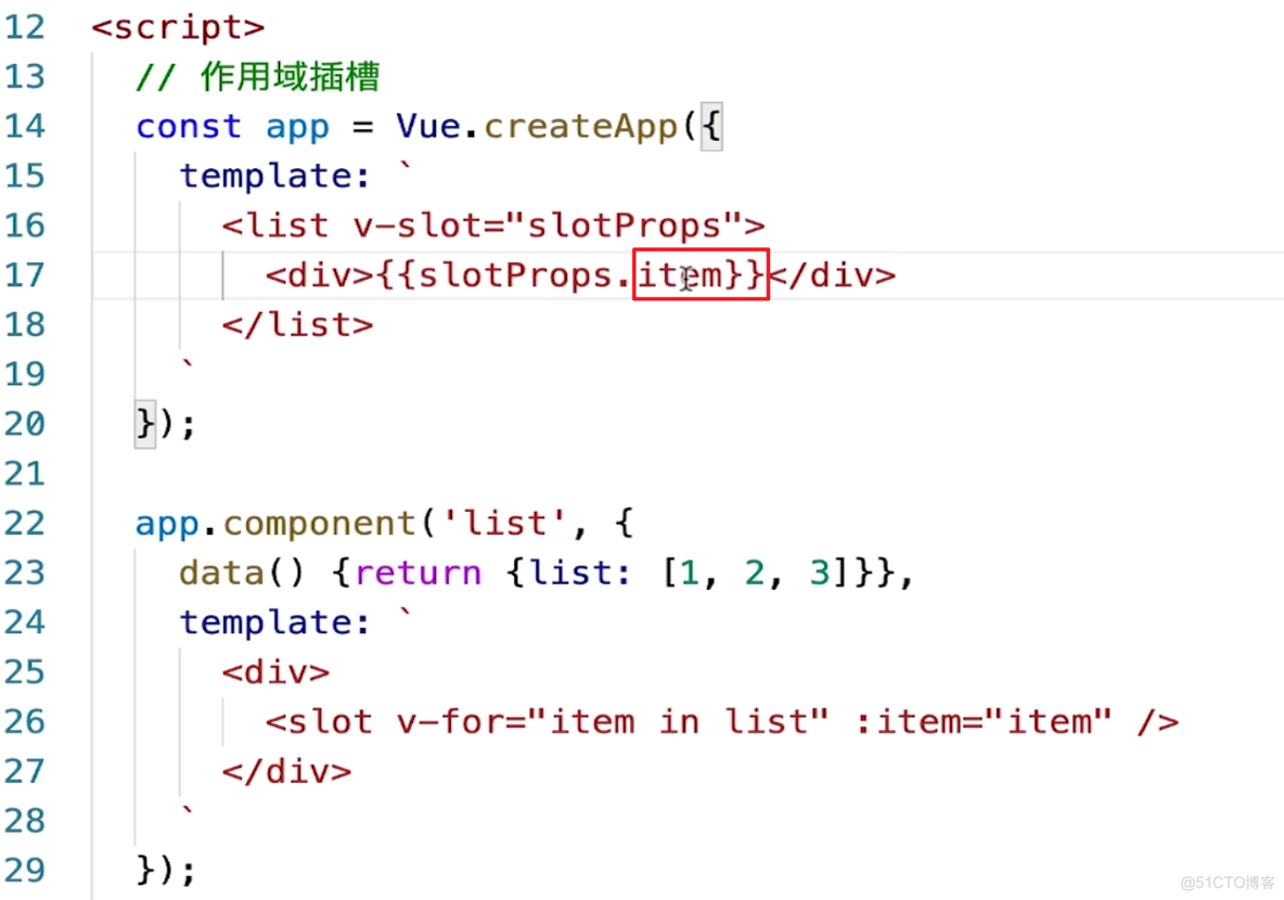 【Vue】作用域插槽_javascript_12