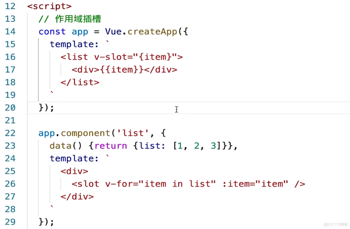 【Vue】作用域插槽_vue.js_13