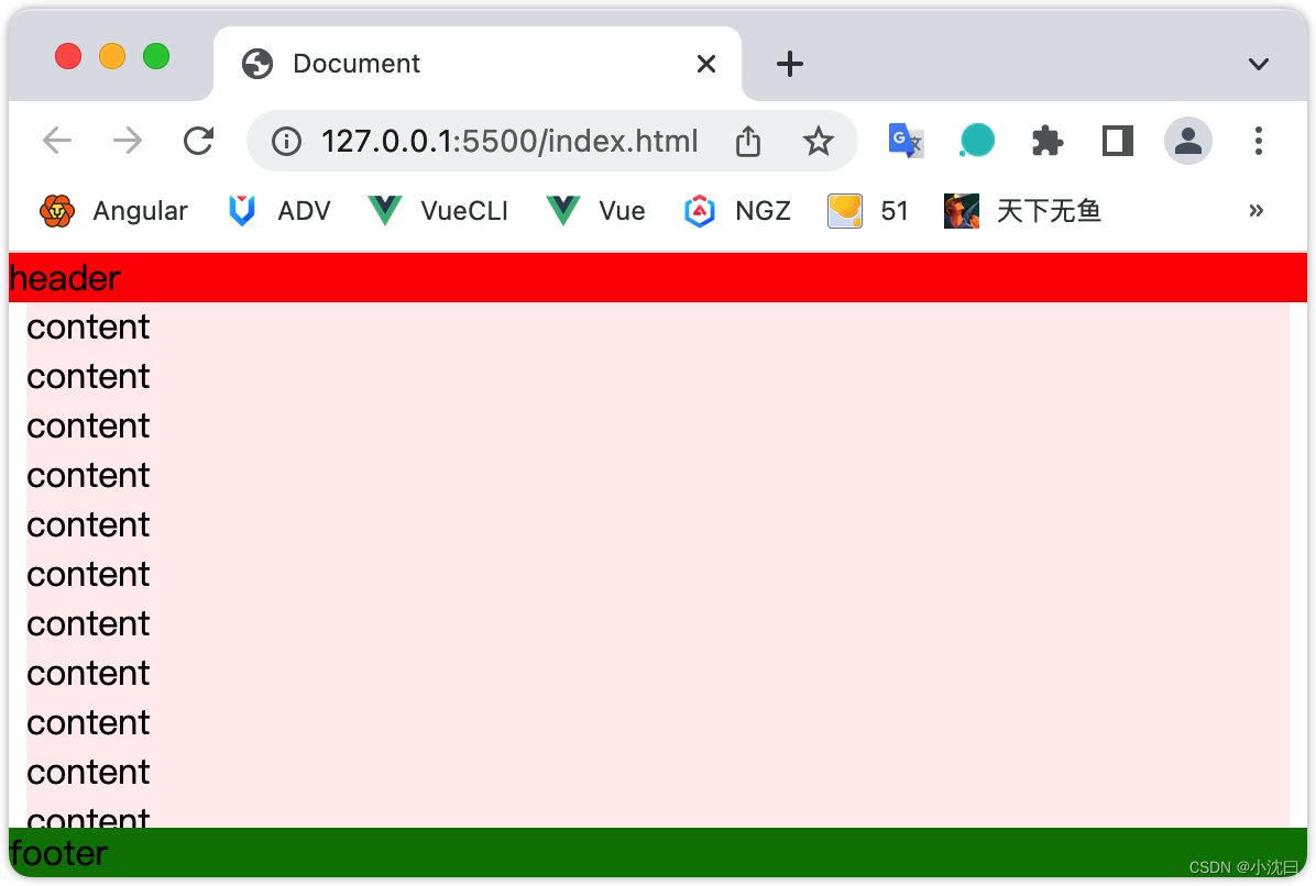 【css】頭部尾部固定中間滾動_html_03