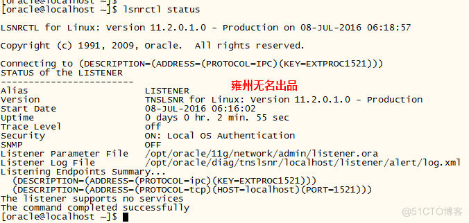 安装Oracle 11gR2(x64) （静默安装）