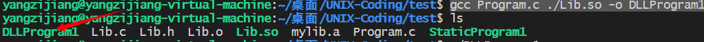 Linux 静态库和动态库的制作_c语言_06