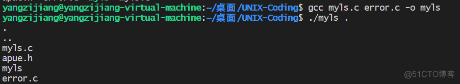 UNIX环境高级编程ls的实现_#endif_03