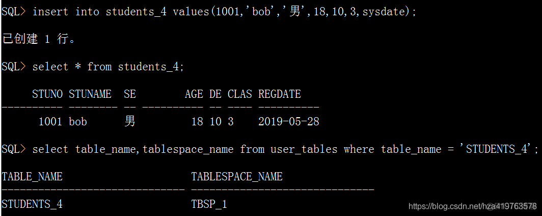 数据表对象 (oracle字段类型 建表 约束)_数据_14