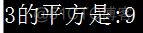 oracle-过程、函数、触发器、包_触发器_10