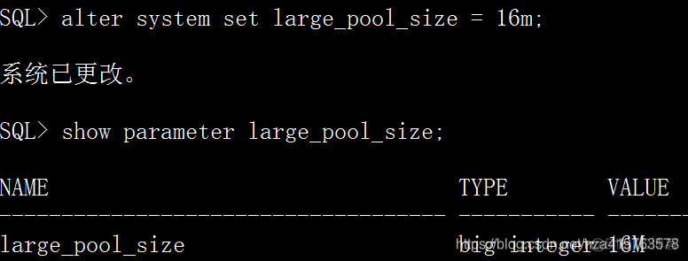 oracle 11g 体系结构_数据库_15