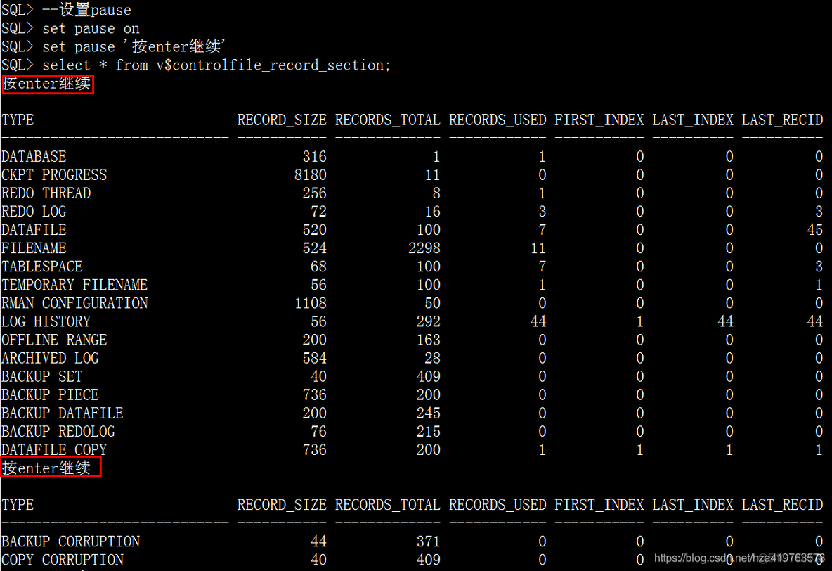 Oracle 一 sqlplus环境与基本查询_sql_10