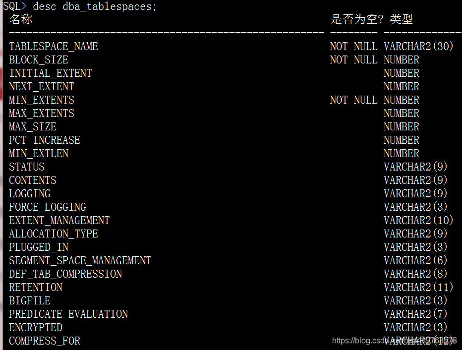 Oracle 一 sqlplus环境与基本查询_sql_18