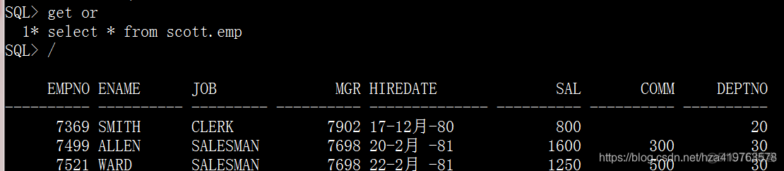 Oracle 一 sqlplus环境与基本查询_当前用户_25