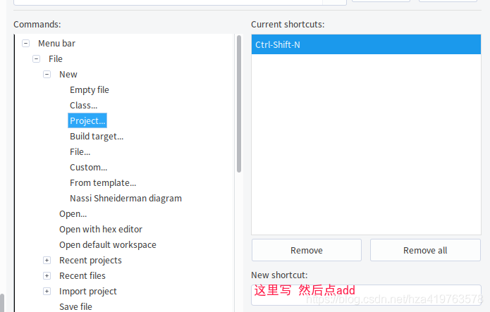 linux下codeblock使用注意事项  （deepin）_代码提示_05