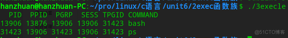 linux exec函数族演示_#include_03