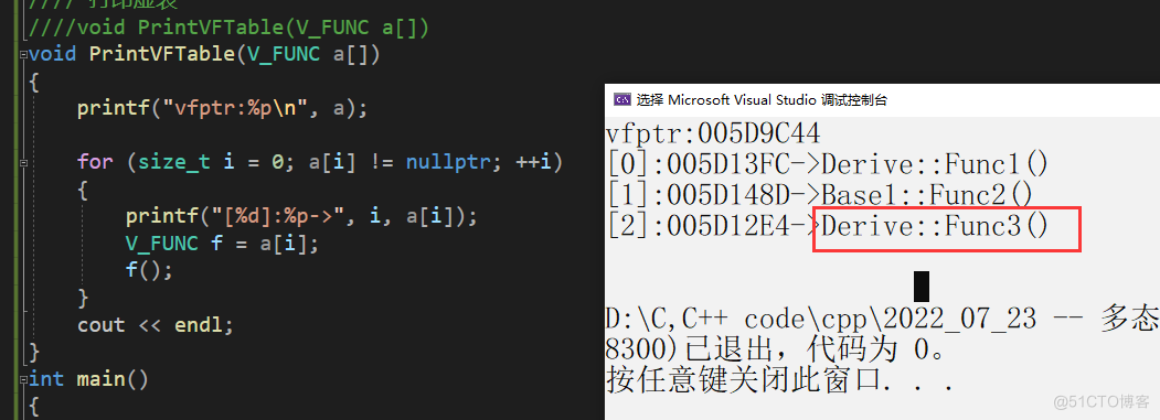 [ C++ ] 多态原理 多态(2)_虚表_19