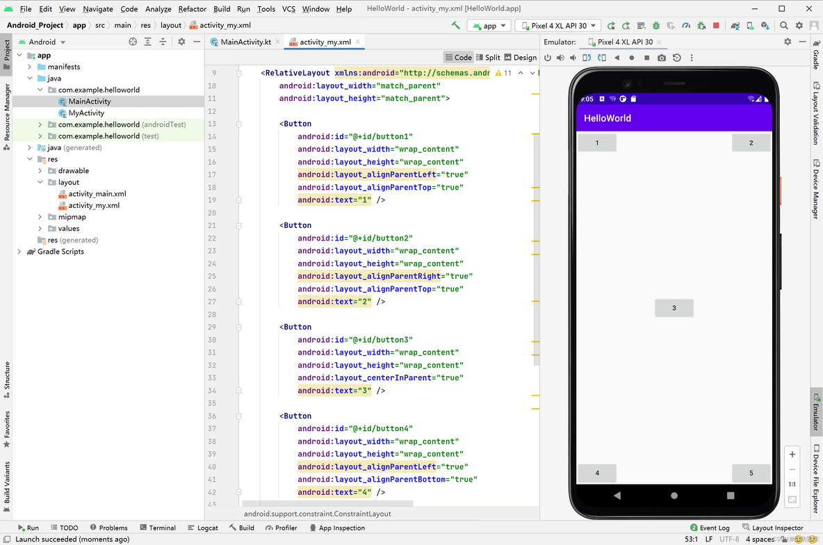 Android第五课-----界面布局_android studio_05