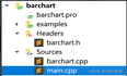 QWT官方例子--barchart