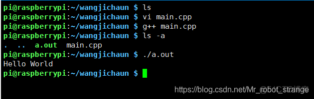 Linux--C/C++编程入门_可执行程序_03