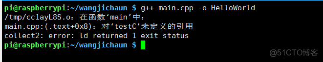 Linux--C/C++编程入门_g++_07