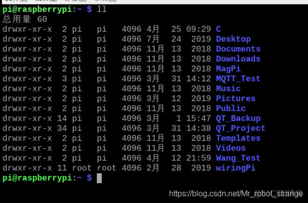 Linux--环境_文本编辑器_11