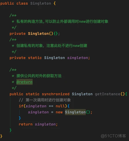 JAVA设计模式-单例模式_构造方法_04