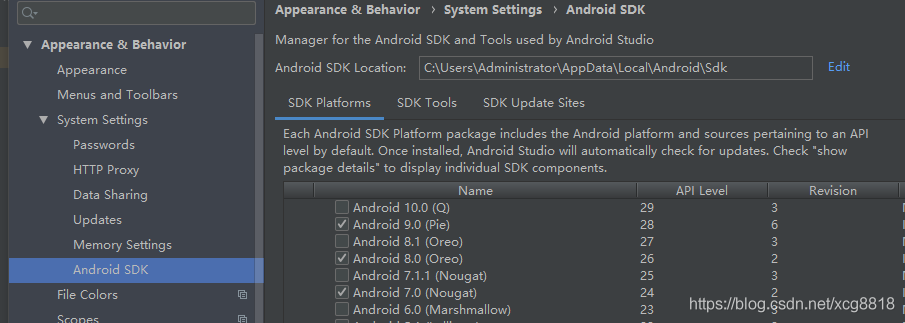 Android studio 3.5安装详解_maven