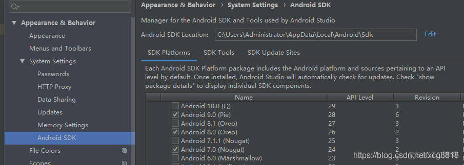 Android studio 3.5安装详解_右键