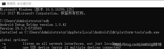 Android studio 3.5安装详解_右键_04