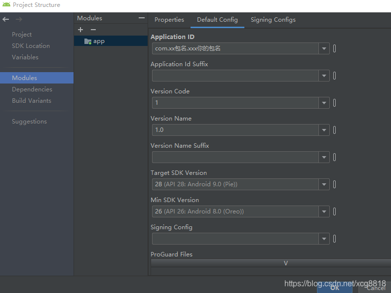 Android studio 3.5安装详解_右键_10