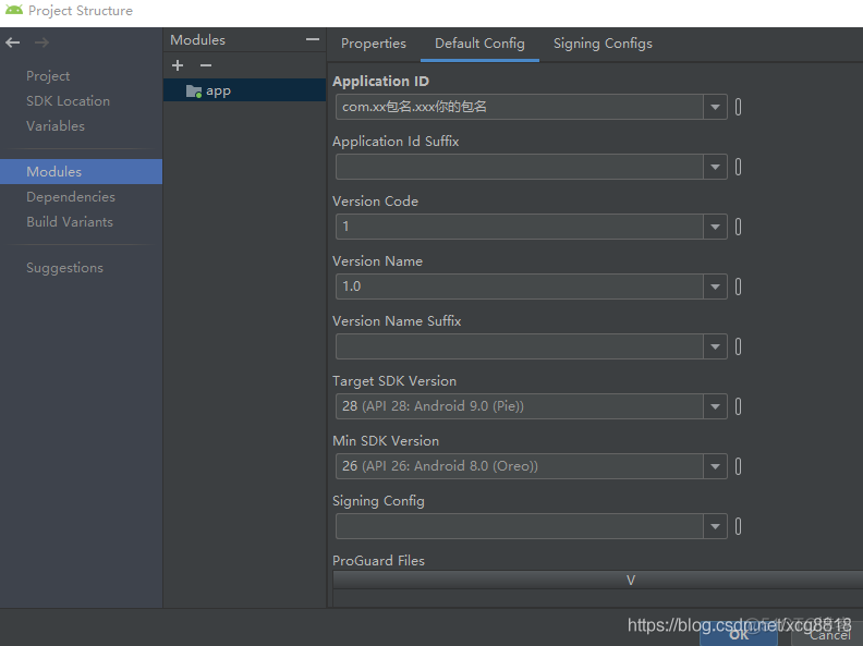 Android studio 3.5安装详解_maven_10