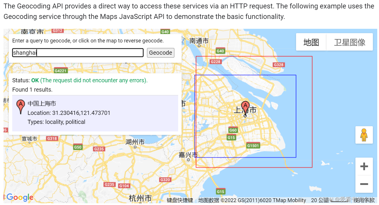 gis-geocoder-python-51cto