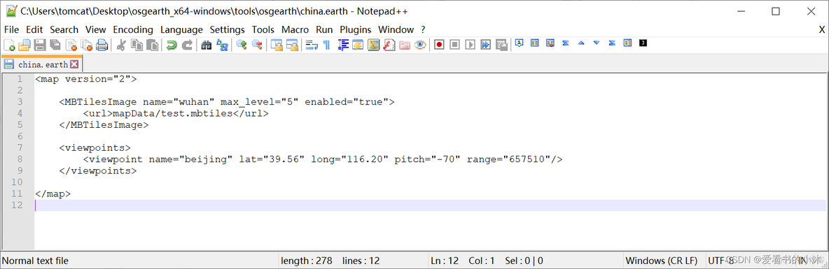 【GIS开发】批量地图瓦片转mbtiles文件（Python）_mbtiles文件_16