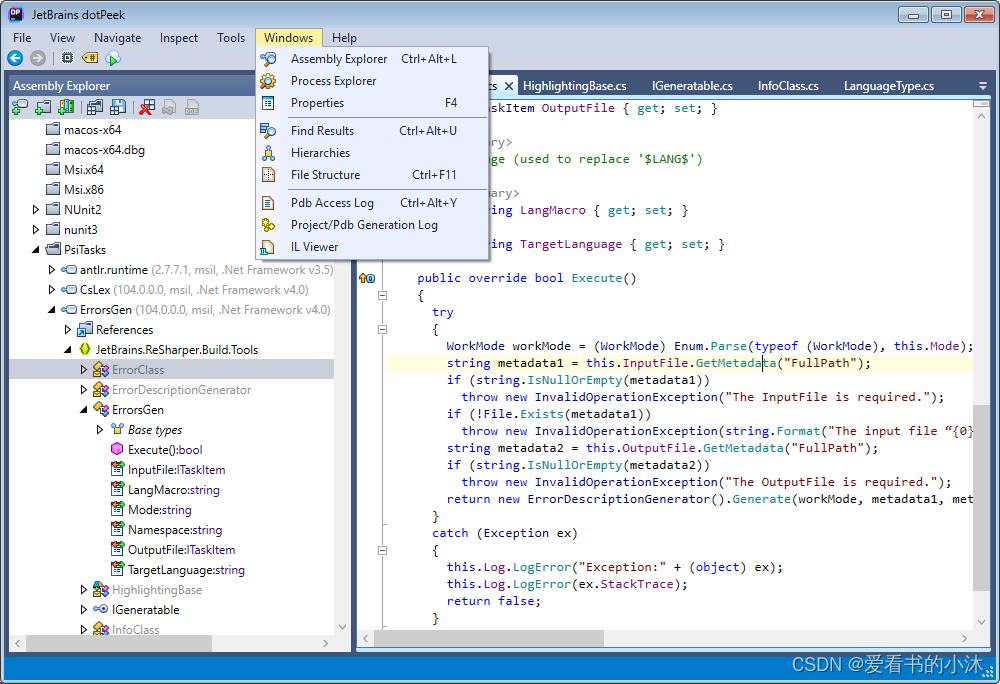 C#逆向反编译工具：JetBrains dotPeek_dopeek_09