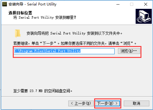 android抓socket数据包，sokit-1.3  CommMonitor 串行端口监视精灵  友善串口调试助手_数据_04