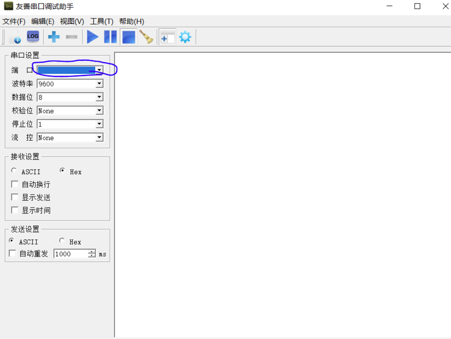 android抓socket数据包，sokit-1.3  CommMonitor 串行端口监视精灵  友善串口调试助手_数据_16