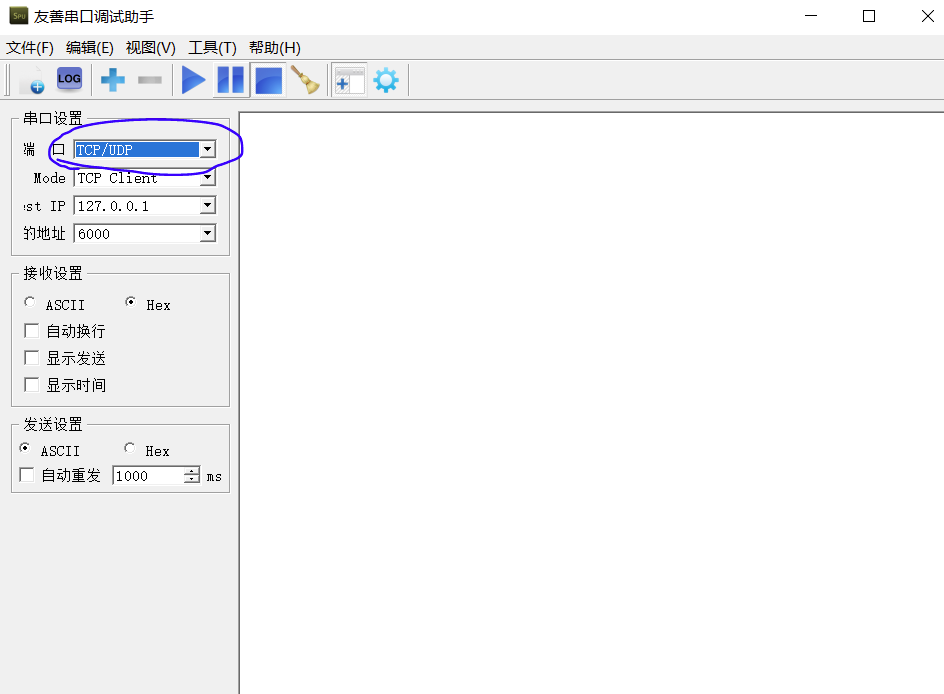 android抓socket数据包，sokit-1.3  CommMonitor 串行端口监视精灵  友善串口调试助手_数据_17