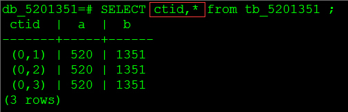 PostgreSQL 重复数据处理_PostgreSQL_02