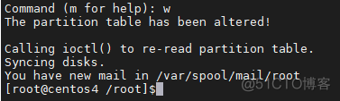 CentOS7 扩容任何目录（包括 /boot）小白都可以学会，每一步都有详细截图引导_CentOS7 扩容_12