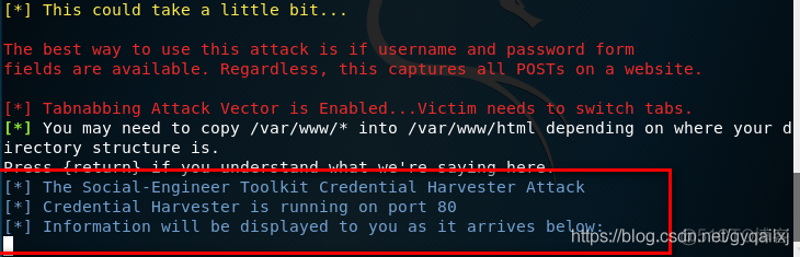 kali linux使用社会工程学工具伪造网站_linux_08