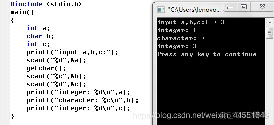 C语言 getchar()函数详解_字符串_08