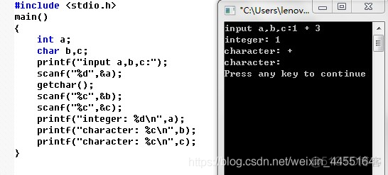 C语言 getchar()函数详解_c语言_09