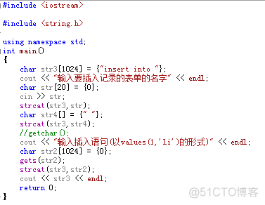 C语言 getchar()函数详解_c语言_15