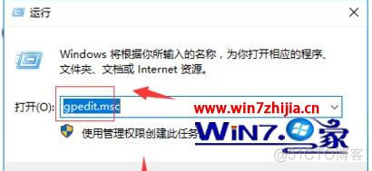 Windows10系统下d盘不见了如何解决_磁盘分区_02