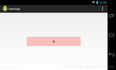 Android百分比布局之layout_weight属性