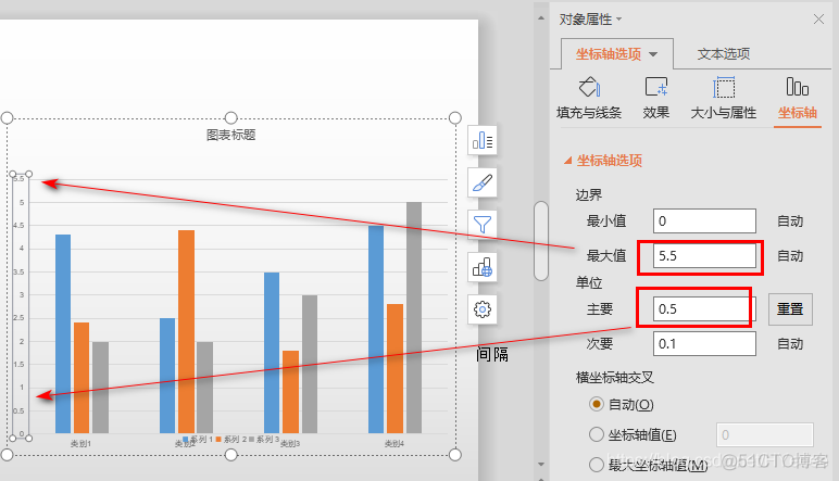 如何做出好看的PPT_背景图_27