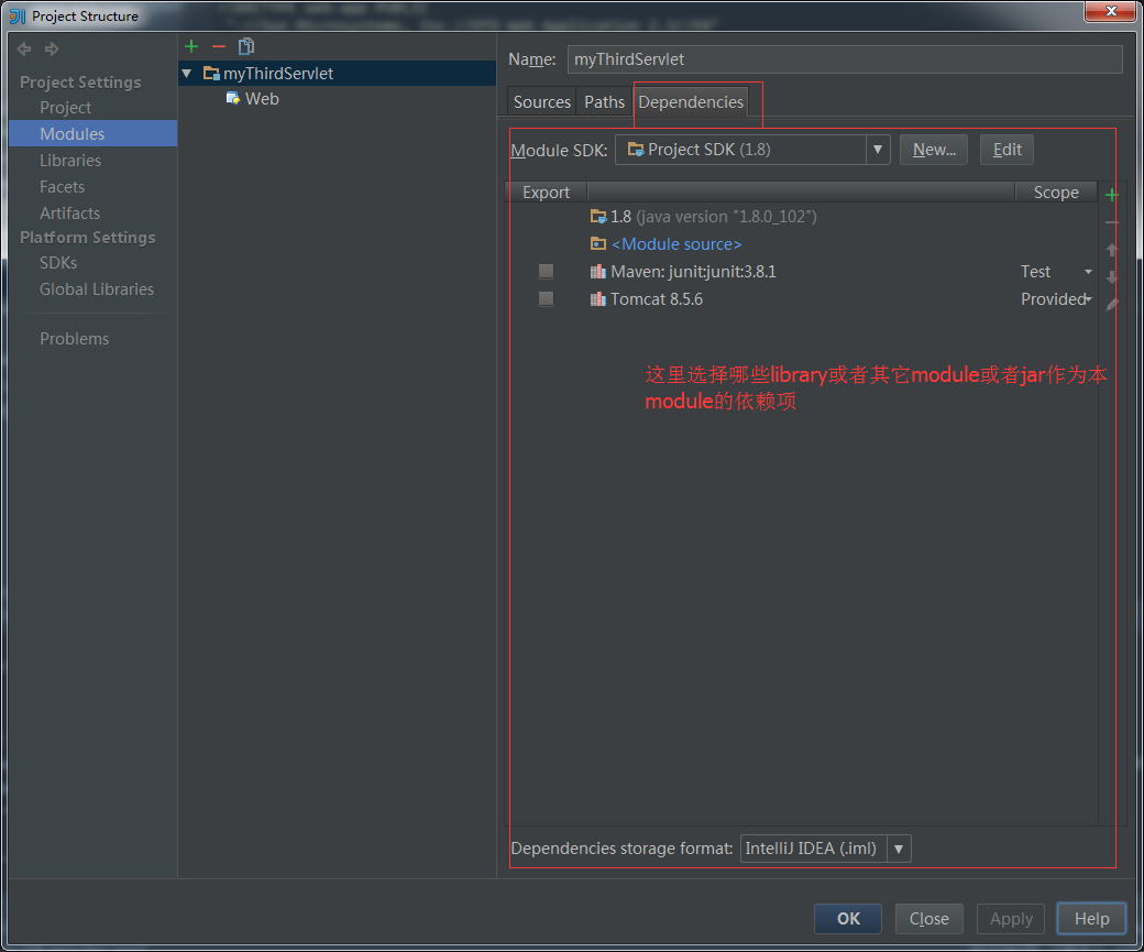 IntelliJ IDEA 的Project structure说明_maven_02