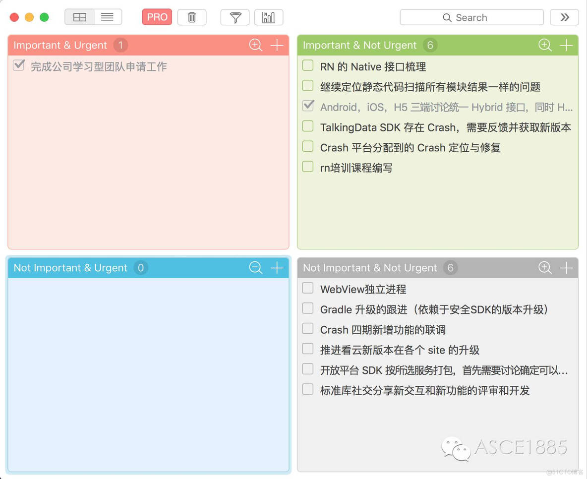 移动开发工具巡礼 の 四象限时间管理利器 Focus Matrix_iphone_02